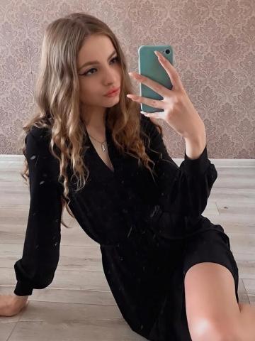 Каролина