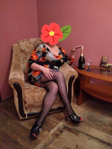 Злата